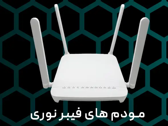 بنر مودم فیبرنوری