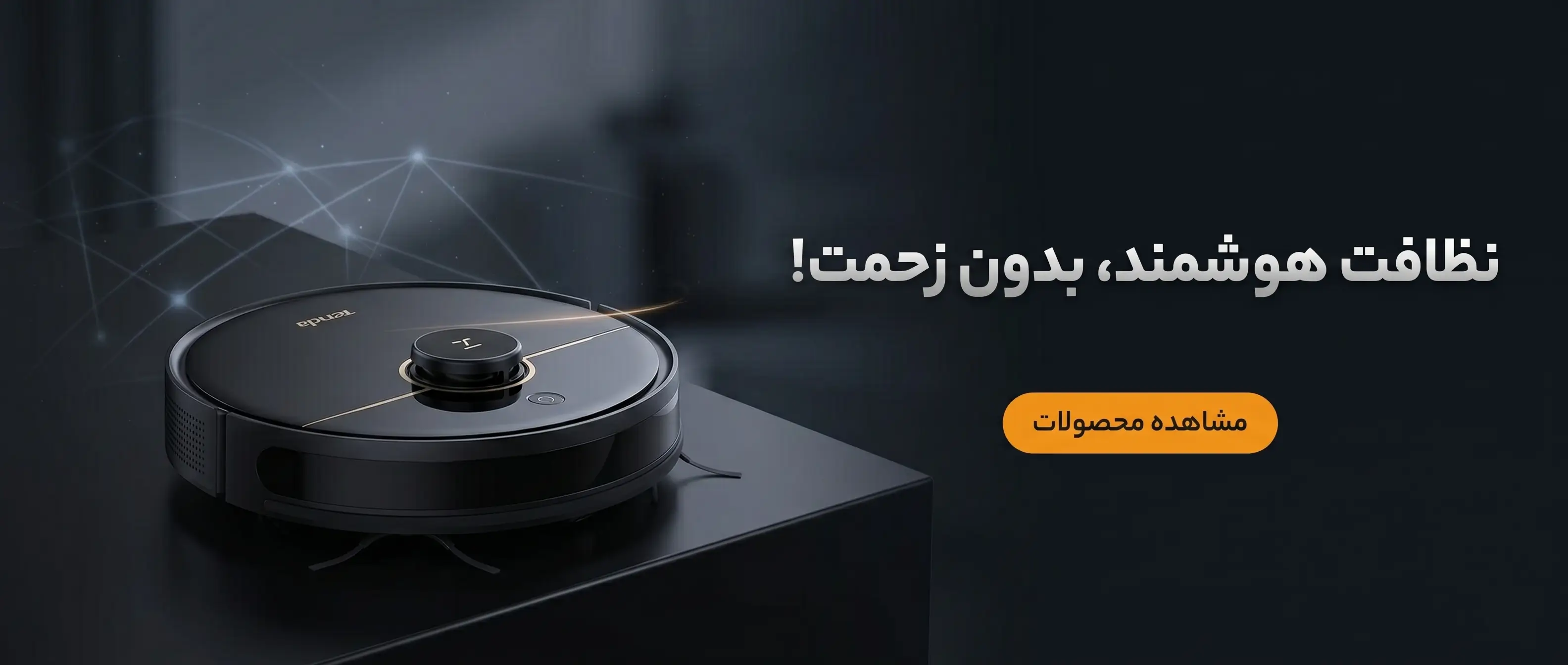 تنوع بی نظیر مودم های 5G