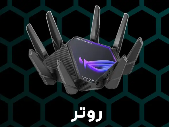 بنر روتر