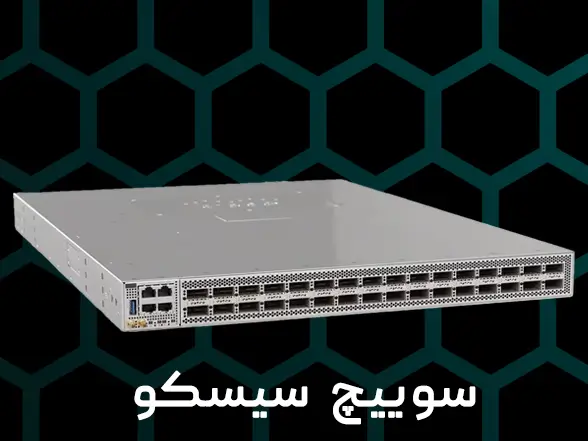 بنر سوئیچ سیسکو