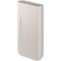 پاوربانک سامسونگ 20000 میلی آمپر 45 وات EB-P4520 - تصویر 3