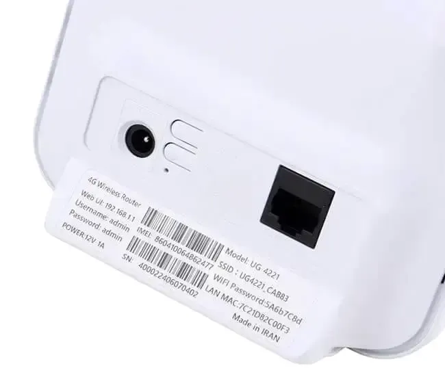 مودم روتر 4G/LTE بی‌سیم یوگالینک N300 مدل UG-4221 - تصویر 8