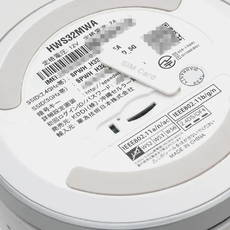 مودم روتر سیمکارتی 4G/TD-LTE دوباند هواوی HWS31MWU مدل L01 - تصویر 7