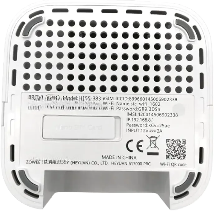 مودم روتر 5G/TDLTE بی‌سیم دوباند هواوی مدل H155-383 CPE 5 - تصویر 5