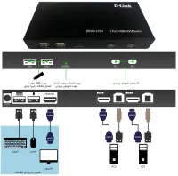 سوئیچ KVM دو پورت HDMI دی لینک مدل DKVM-210H - تصویر 6