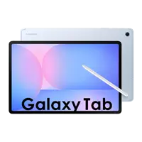 تبلت سامسونگ